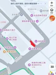 佛山横江市场列表封面