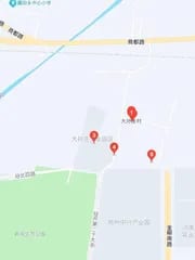 管城区好地方列表封面