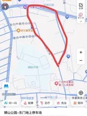 狮岭暗巷列表封面
