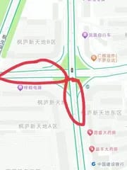 多家街边小店列表封面