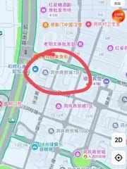 长沙商贸城列表封面