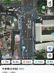 龙华大浪列表封面