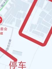 增城夏街列表封面