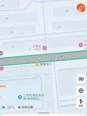 南昌安义县街边小店列表封面