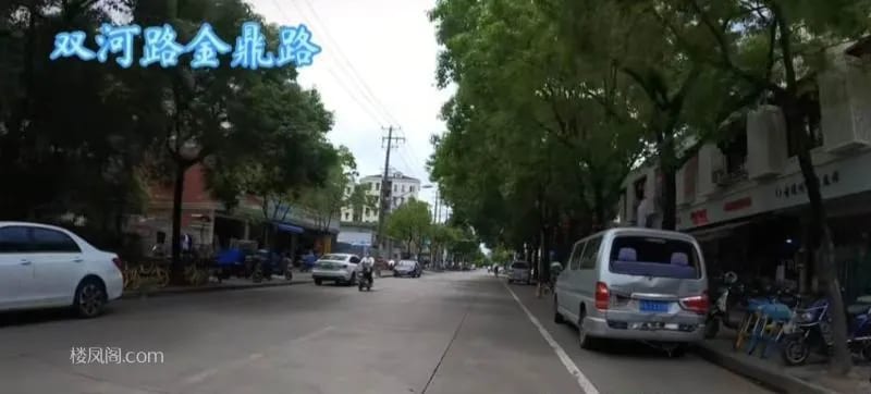 普陀站街列表封面