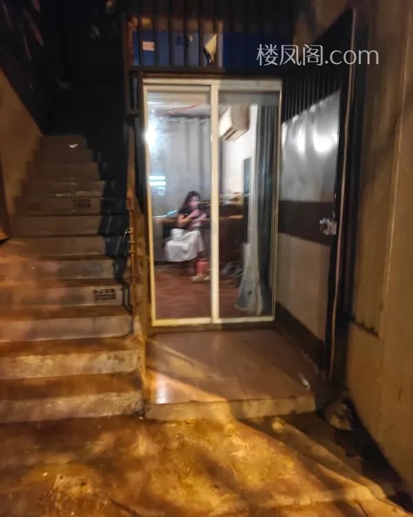 瑶海门店列表封面