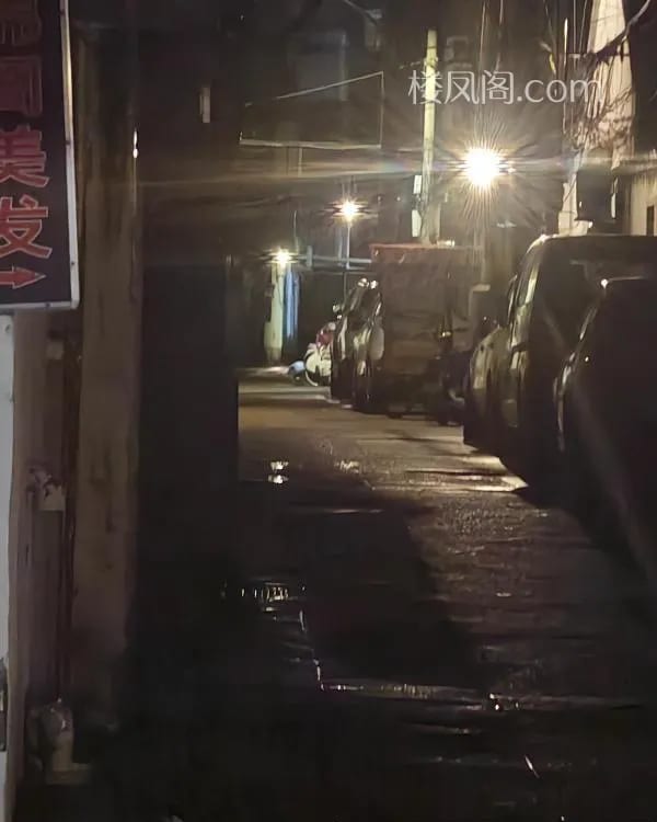 苏州吴江站街列表封面