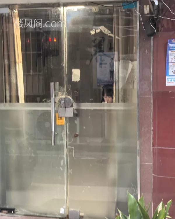 南京巷子列表封面