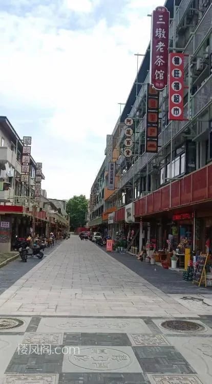 三墩女骑士列表封面